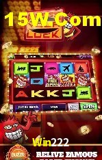 Sistemas de Segurança Win222